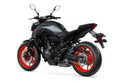 2024 Yamaha MT-07 Hyper Naked Motorcycle