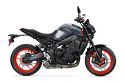 2024 Yamaha MT-09 Hyper Naked Motorcycle