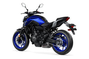 2024 Yamaha MT-07 Hyper Naked Motorcycle